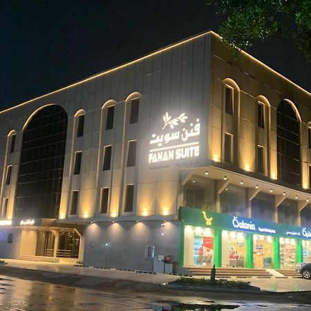 Fanan Suite เจดดาห์ ภายนอก รูปภาพ