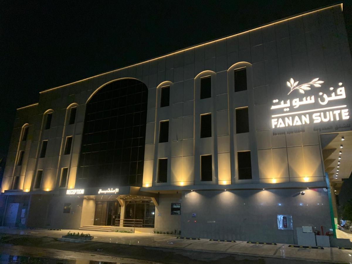 Fanan Suite เจดดาห์ ภายนอก รูปภาพ